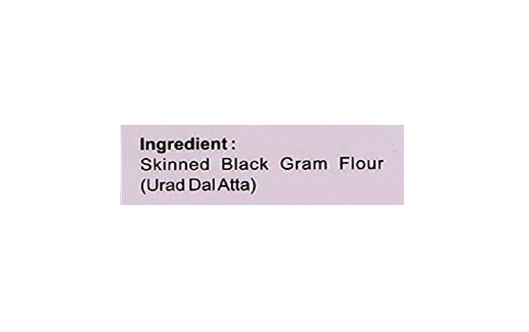 Jioo Organics Black Gram Flour (Urad Dal Atta)   Pack  227 grams